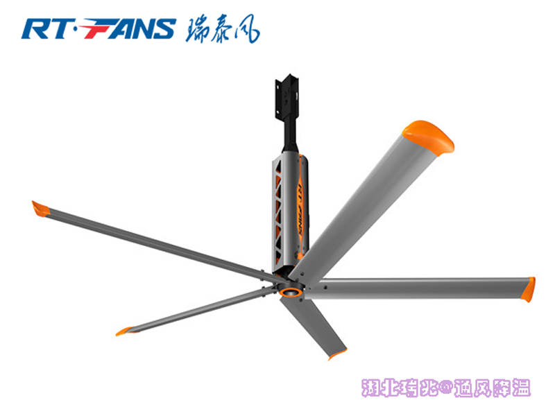 工業(yè)大風(fēng)扇  瑞泰風(fēng)工業(yè)大風(fēng)扇  大型工業(yè)吊扇  大型工業(yè)廠(chǎng)房降溫