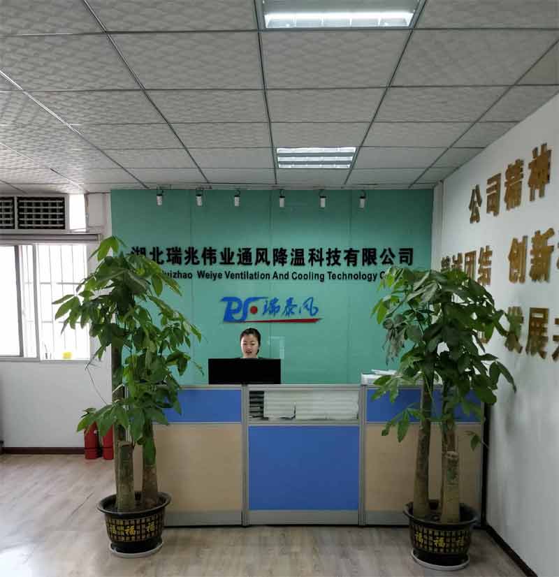 物流倉儲(chǔ)高大空間通風(fēng)降溫方案哪種好？選湖北瑞兆工業(yè)大風(fēng)扇！