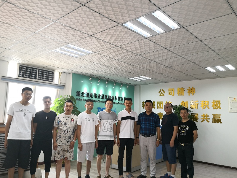 粵總部瑞泰風(fēng)領(lǐng)導(dǎo)赴鄂、湘、贛、桂四分公司探望奮斗在廠房通風(fēng)降溫前沿的家人們！